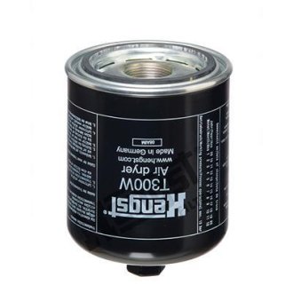 Картридж осушувача повітря HENGST FILTER T300W