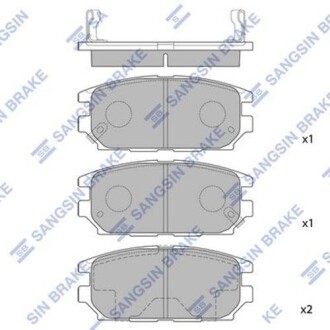 Комплект гальмівних колодок з 4 шт. дисків Hi-Q (SANGSIN) SP1069