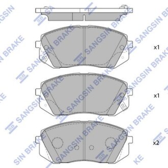 Комплект гальмівних колодок Hi-Q (SANGSIN) SP1682