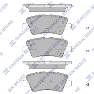 Комплект гальмівних колодок з 4 шт. дисків Hi-Q (SANGSIN) SP1851