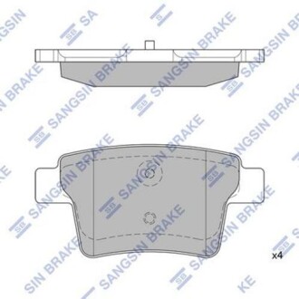 Гальмiвнi колодки кт. Hi-Q (SANGSIN) SP2095