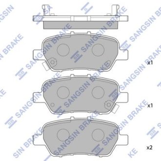 Гальмiвнi колодки кт. Hi-Q (SANGSIN) SP2104