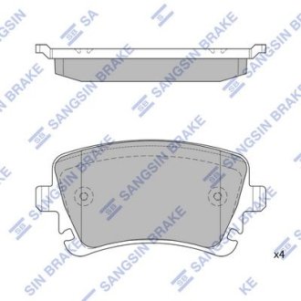 Гальмiвнi колодки кт. Hi-Q (SANGSIN) SP2112-R