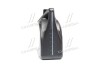 Олива моторна Hyundai/Kia Premium Gasoline 5W-20, 4л. HYUNDAI / KIA Hyundai/Kia/Mobis 0510000421 (фото 2)