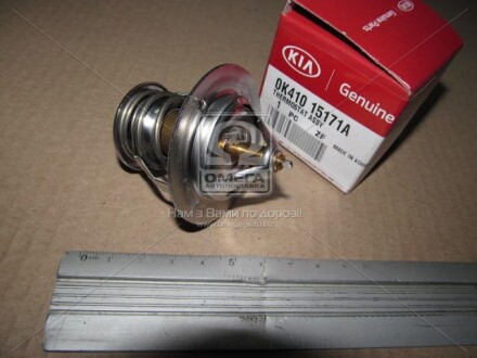Термостат HYUNDAI / KIA Hyundai/Kia/Mobis 0K41015171A