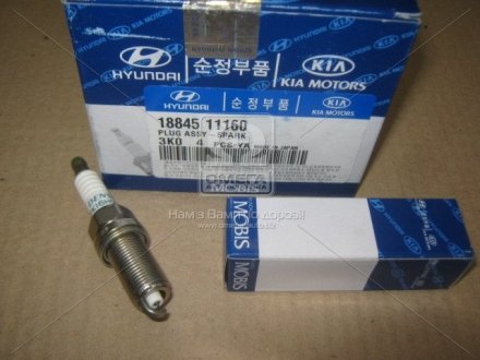 Свічка запалювання (IRIDIUM) HYUNDAI / KIA Hyundai/Kia/Mobis 1884511160