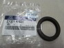 Сальник Hyundai/Kia/Mobis 2132142031 (фото 2)