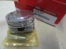 Поршень Hyundai/Kia/Mobis 2341026940 (фото 1)