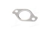 Прокладка клапана системи ре Hyundai/Kia/Mobis 284884A060 (фото 3)