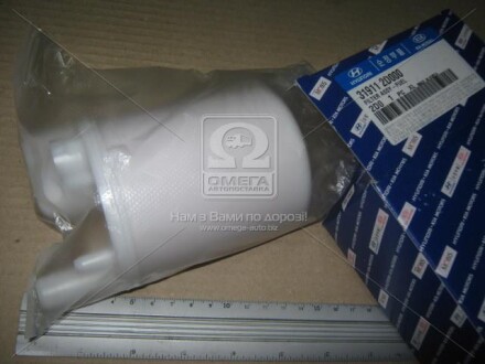 Фильтр топливный_ELANTRA 00-06 / AVANTE 00-06 / COUPE 02-09 (2.0 DOHC-MPI) / TUSCANI 02-09 Hyundai/Kia/Mobis 319112D000