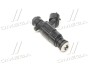 Форсунка топливная (35310-22600) Mobis Hyundai/Kia/Mobis 3531022600 (фото 1)