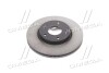 Диск гальмівний (Mobis) Hyundai/Kia/Mobis 517122C000 (фото 1)
