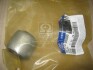 Сайлентблок задньої цапфи HYUNDAI / KIA Hyundai/Kia/Mobis 52773-3R000 (фото 2)