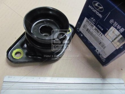 Опора амортизатора заднего HYUNDAI / KIA Hyundai/Kia/Mobis 553303R011