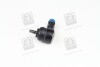 Накінечник кермовий (Mobis) Hyundai/Kia/Mobis 56820-3B000 (фото 2)