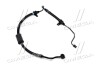 Трубка гідропідсилювача Hyundai/Kia/Mobis 575101C580 (фото 1)