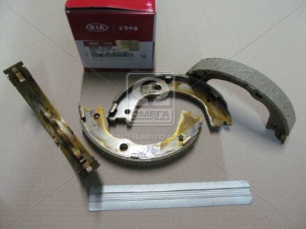 Колодки гальмівні задні Hyundai/Kia/Mobis 583052PA00
