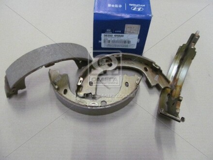 Колодки гальмові ручного гал Hyundai/Kia/Mobis 583504HA00