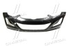 Бампер передній 14- HYUNDAI Elantra MD 11-16 Hyundai/Kia/Mobis 865113X700 (фото 1)