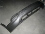 Накладка бампера заднього нижня HYUNDAI / KIA Hyundai/Kia/Mobis 866502W000 (фото 1)