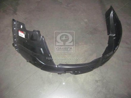 Підкрилок Hyundai/Kia/Mobis 868113W000