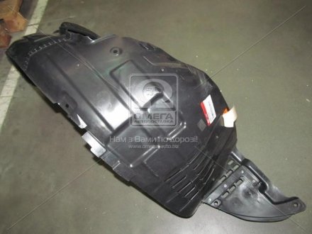 Підкрильник передній HYUNDAI / KIA Hyundai/Kia/Mobis 868202P000