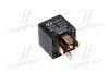 Реле Hyundai/Kia/Mobis 952253B100 (фото 1)