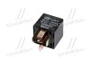 Реле Hyundai/Kia/Mobis 952253B100 (фото 2)