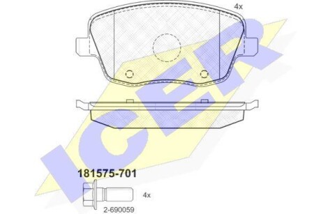 Комплект гальмівних колодок (дискових) ICER 181575-701 (фото 1)