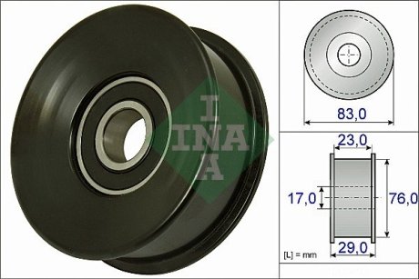 Шків натяжний INA 532 0730 10