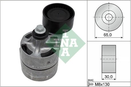 Натяжной механизм INA 534 0434 10