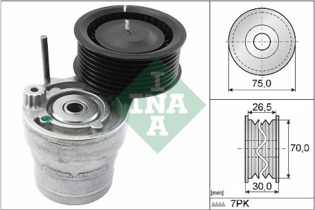 Натяжна планка INA 534 0603 10