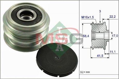 Муфта обгонная генератора INA 535 0269 10