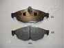 CHRYSLER гальмівні колодки Sebring 2,0-2,7 -07 JAPANPARTS PA-092AF (фото 1)