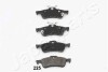 TOYOTA гальмівні колодки задн.Yaris 05-,Honda Civic IX 12- JAPANPARTS PP-225AF (фото 1)