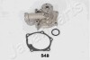 MITSUBISHI помпа води Airtrek,Grandis,Lancer,Outlander 2.4 03- JAPANPARTS PQ-548 (фото 1)