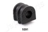 NISSAN втулка переднього стабілізатора Navara 05- JAPANPARTS RU-1091 (фото 1)