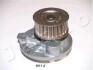 Водяний насос Astra F/G/H/Omega B/A/Lacetti 1.7D/1.8/2.0 90- JAPKO 35W12 (фото 1)
