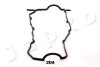 Прокладка клапанної кришки Toyota Avensis 2.0 D-4D 99-08 / Corolla 2.0 D-4D 00-09 / Rav4 2.0 D 01-05 JAPKO 47204 (фото 1)