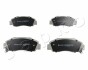 Колодки тормозные передние Honda Accord V, VI, Civic, HR-V 1.9-2.3 (96-03)/Acura NSX 3.0, 3.2 (90-05) JAPKO 50432 (фото 1)