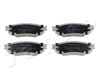 Колодки тормозные задние Toyota Camry (17-), Rav 4 (18-), Lexus RX (15-) JAPKO 51234 (фото 1)