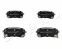 Колодки тормозные задние дисковые Hyundai H-1 2.5CRDI (08-)/Kia Sorento III (15-), Carnival II (01-,06-) JAPKO 51K07 (фото 1)