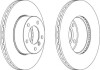 Гальмівний диск пер. BMW 1 (E81/E87)/3 (E90/E91/E93) (300*73,5) компл. 2шт Jurid 562342JC (фото 2)