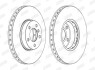 Гальмівний диск пер. BMW X5 (E70)/X6 (E71/E72/F16/F86) (332*62) Jurid 562691JC-1 (фото 1)