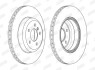Гальмівний диск пер. BMW 3 (F30/F31/F34/F80)/4 (F33/F36/F83) 13- (345*66,2) компл. 2шт Jurid 563134JC (фото 1)