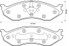 JEEP колодки гальмівні передні Cherokee,Grand Cherokee,Wrangler 2.1/2.5 90- Jurid 571519J (фото 1)