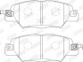 Гальмівні колодки зад. Mazda CX5 (Akebono) Jurid 573858J (фото 1)