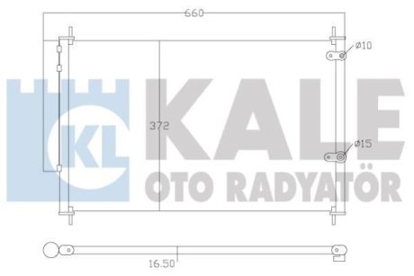 Радиатор кондиционера Toyota Auris, Auris Touring Sports, Avensis OTO RADYATOR Kale 342595