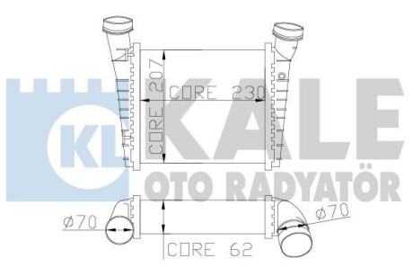 VW Інтеркулер Passat, Skoda SuperB I 1.9/2.0TDI 01- Kale 342700 (фото 1)