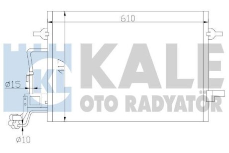 Радіатор кондиціонера OTO RADYATOR Kale 342920 (фото 1)